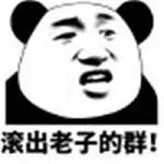 novoline online casino echtgeld Yuanshi Tianzun dan Taishang Laojun bergandengan tangan dan duduk di kanopi